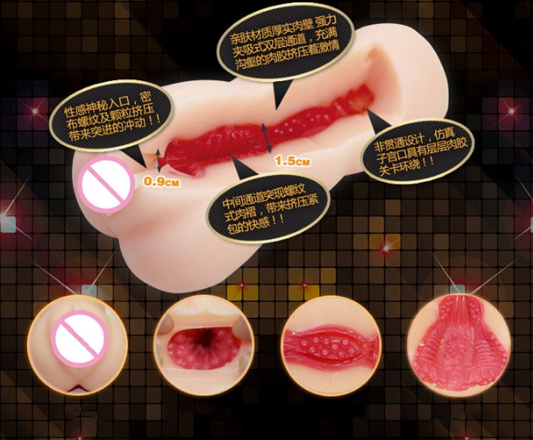 Âm đạo chất liệu silicone để làm ra nó vô cùng tuyệt vời