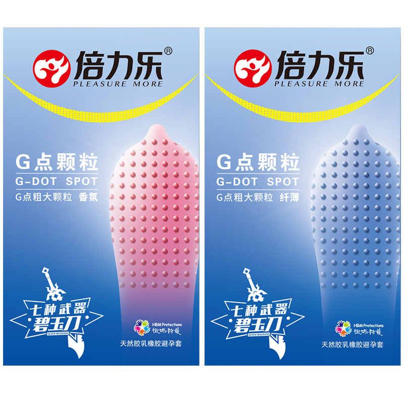 Hộp bao cao su Siêu Bi Nhỏ Nóng Lạnh 10 chiếc.