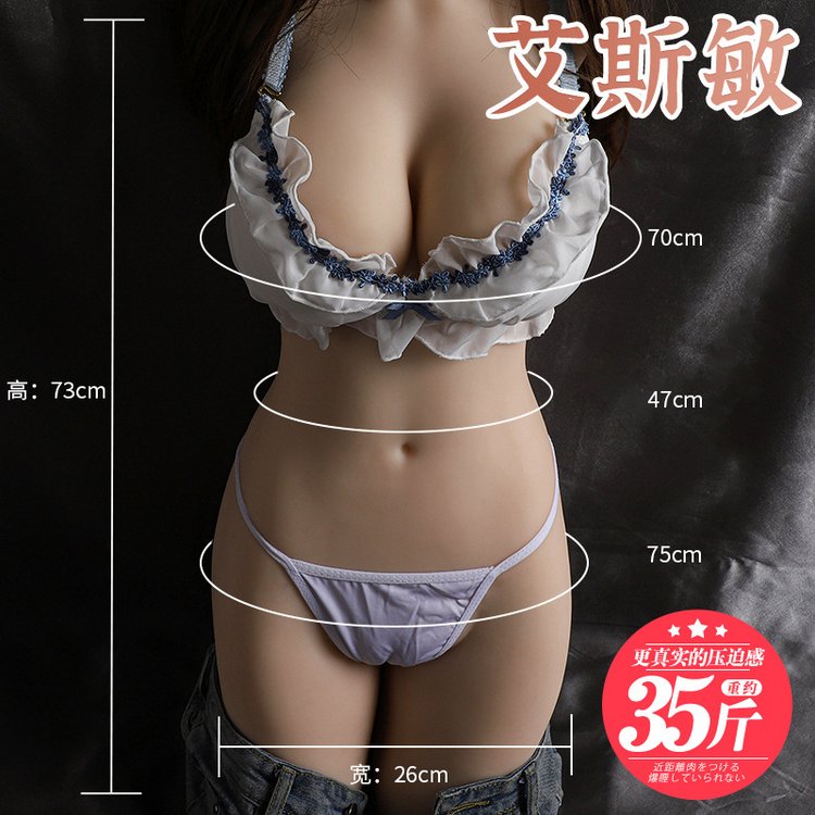 Búp bê silicon Thỏ Trắng 16kg, có lông mu thật, âm đạo bó sát cực phê.