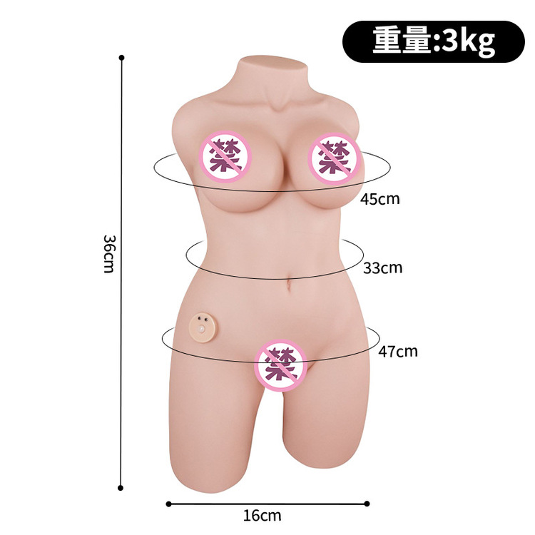 búp bê silicon jiuai sạc nam châm tiện lợi