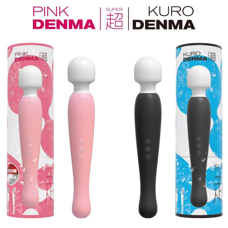 Chày rung siêu mạnh Pink Denma Super Nhật Bản