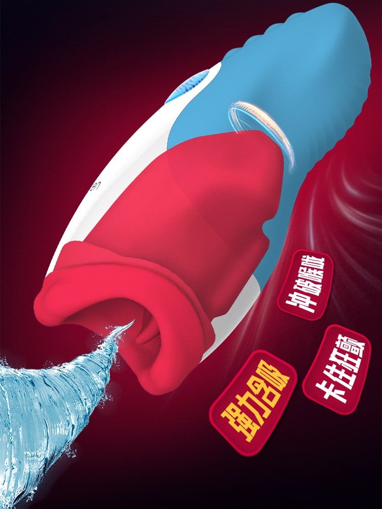 Cốc thủ dâm bú liếm sưởi ấm Leten II mô phỏng miệng lưỡi 3D siêu thật