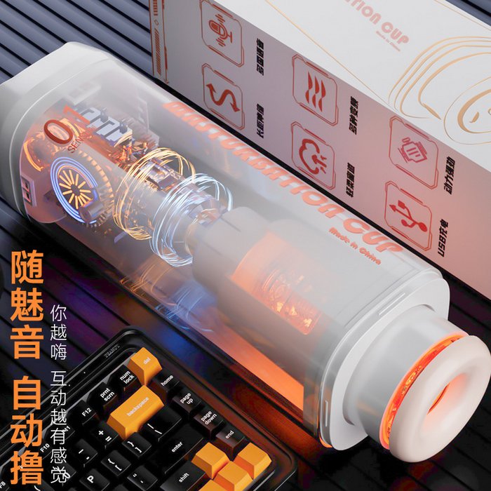 Cốc thủ dâm Jiuai 01 tự động rung xoay thụt phát nhiệt cho nam