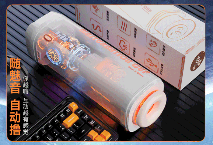 Cốc thủ dâm Jiuai 01 lõi silicon mềm mại an toàn cho da nhạy cảm