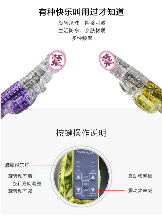 Dương vật đa năng rung ngoáy max phê xoay 360 độ