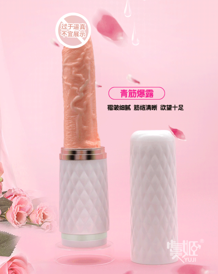 Máy làm tình tự động Mini điều khiển xa rung thụt xoay 360°