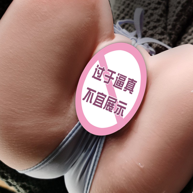 mông silicon nguyên khối căng mềm 3600g thiết kế chân thực