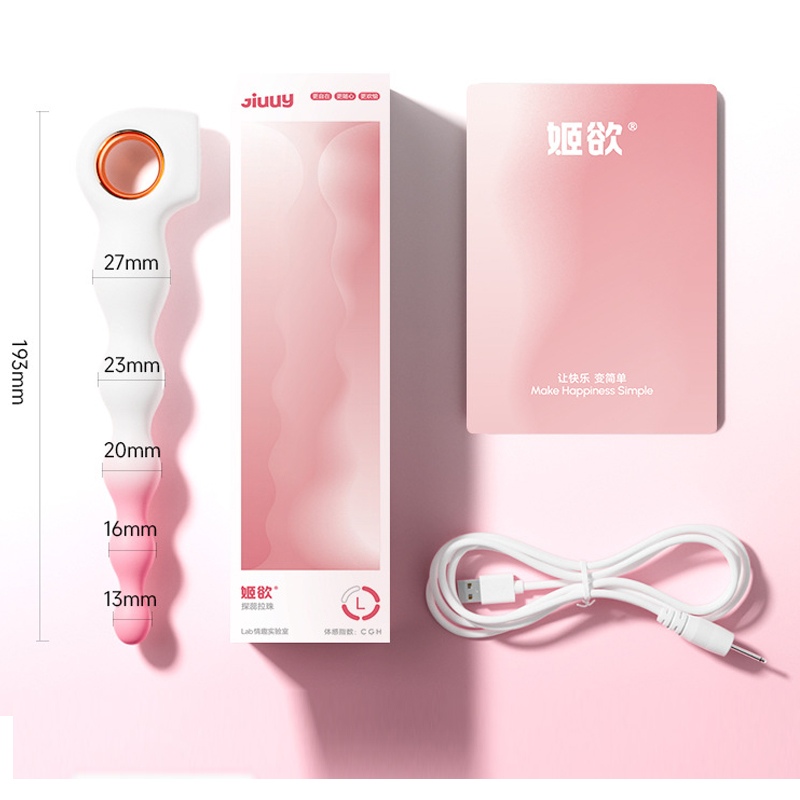 Thanh rung hậu môn nhỏ xinh mạnh mẽ Jiuuy