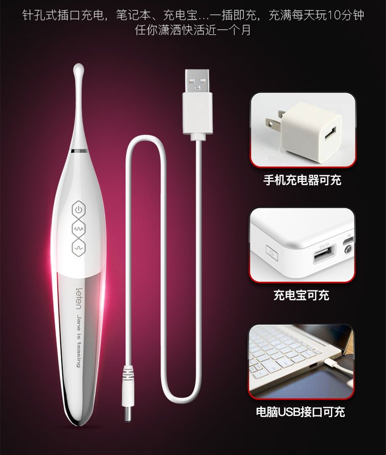 Chức năng sạc linh động vừa có thể sạc qua củ sạc, vừa có thể sạc qua cổng USB.